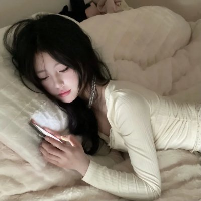 公寓