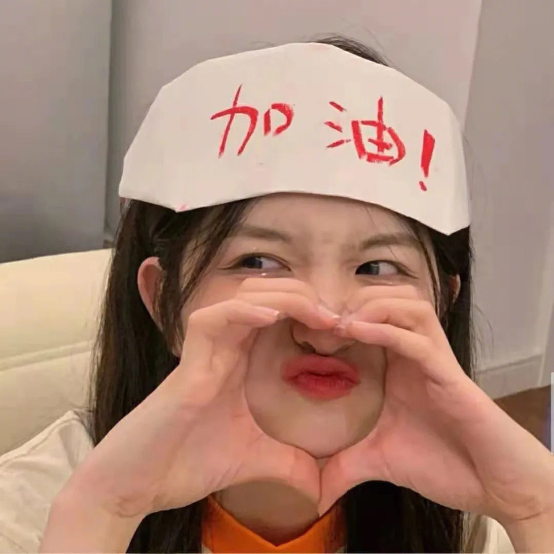 儿女传奇之选美